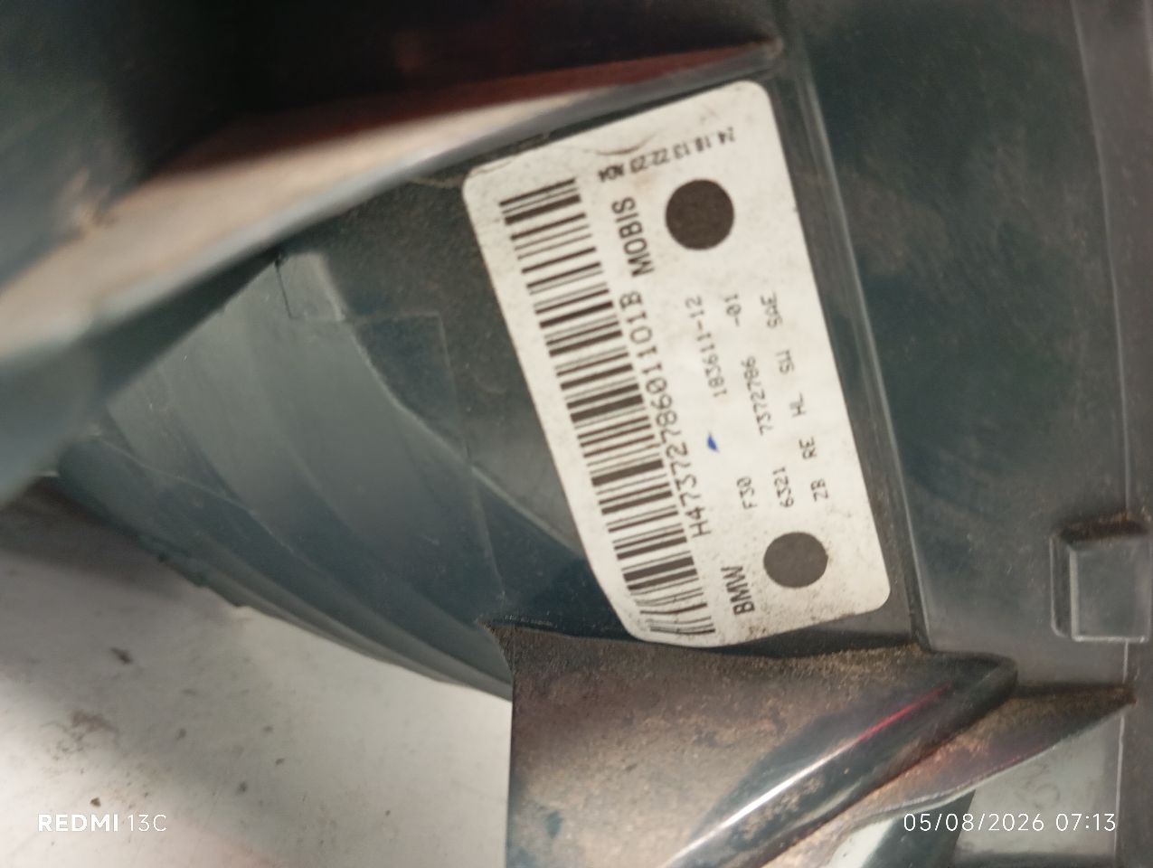 Part image 3
