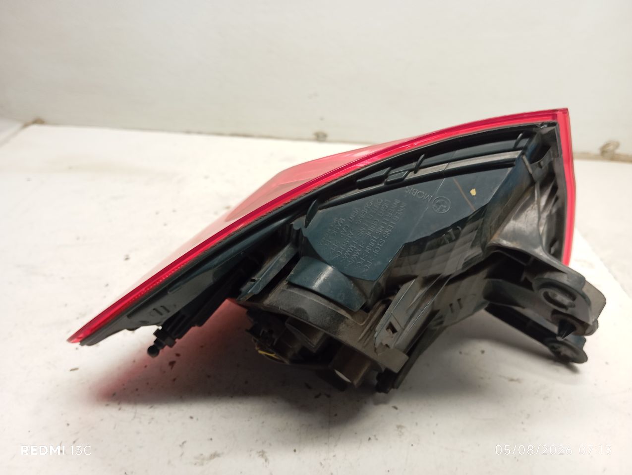 Part image 4