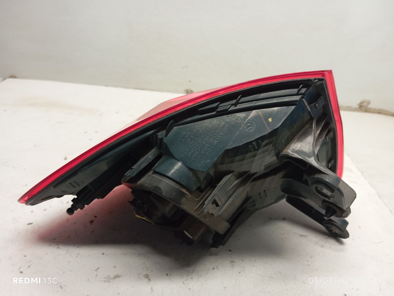 Part image 6