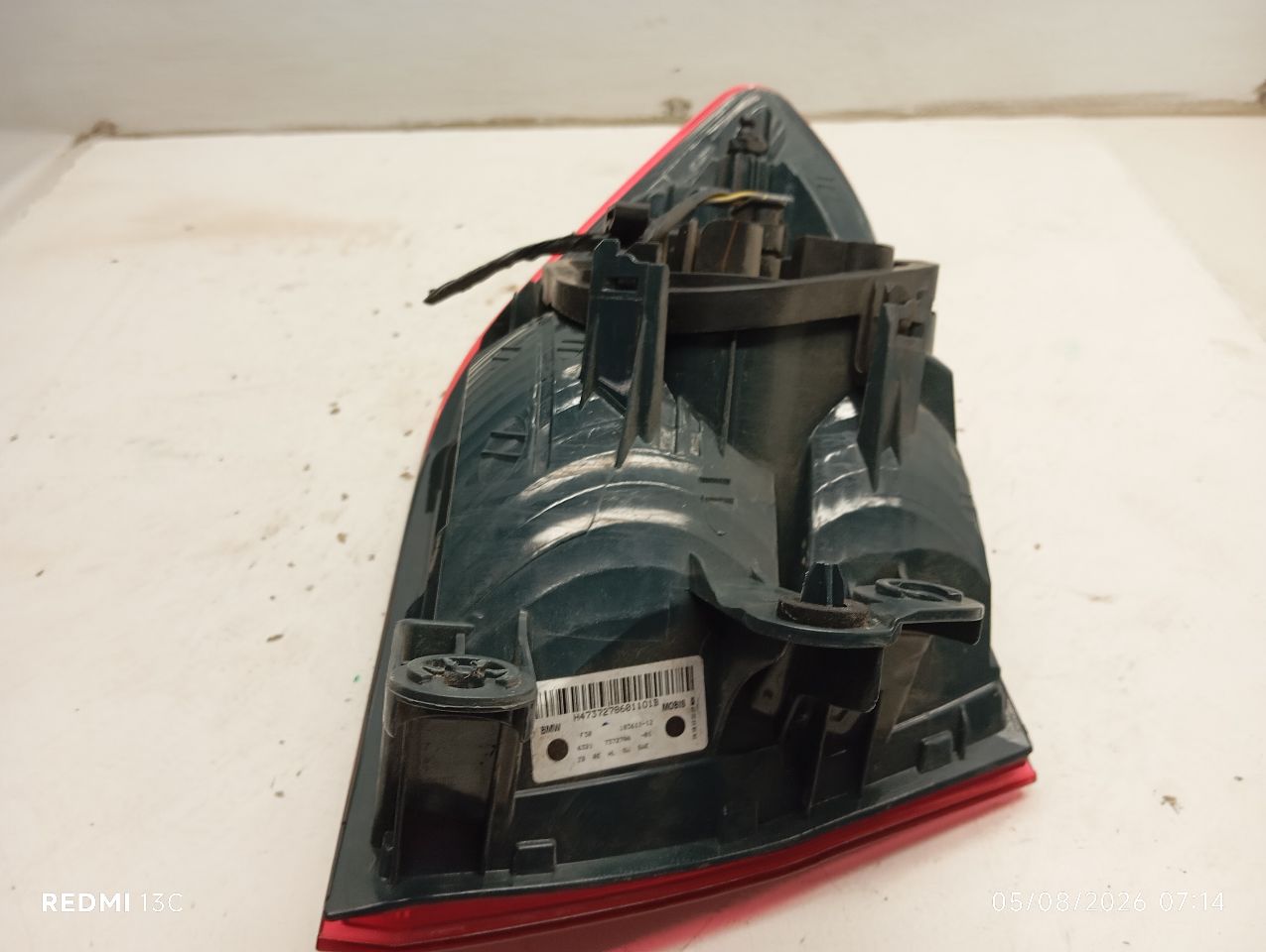 Part image 7