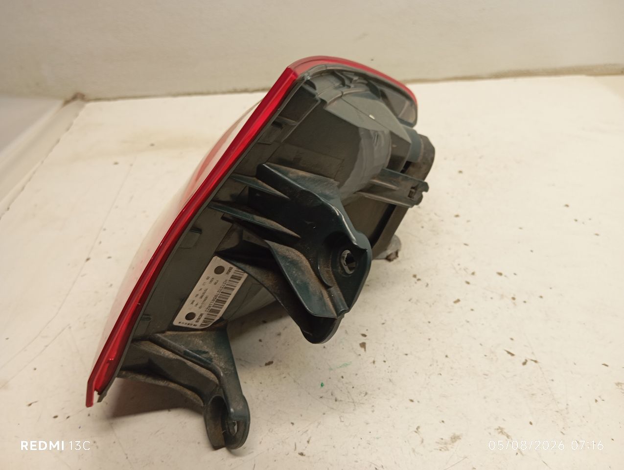 Part image 3