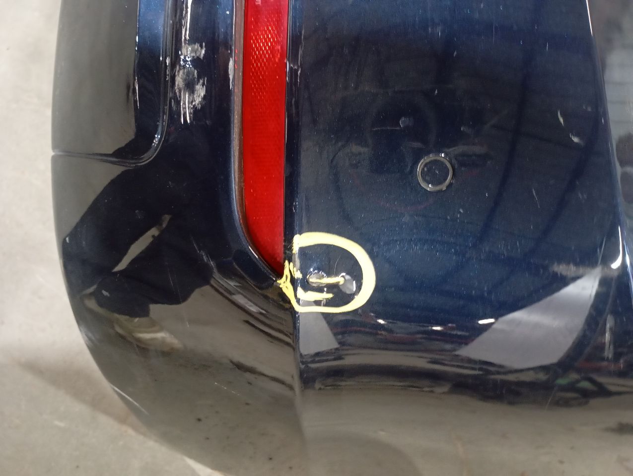 Part image 1