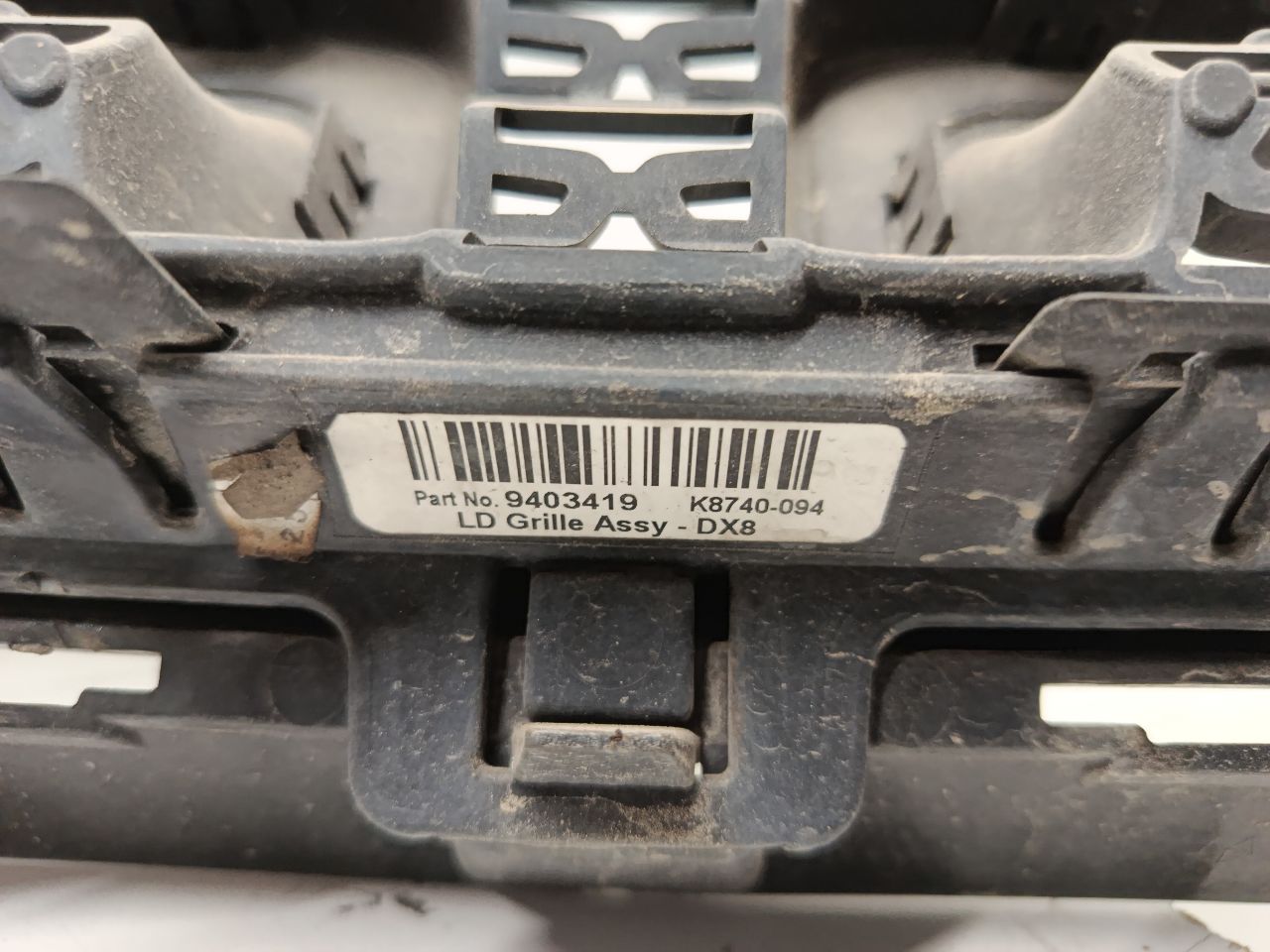 Part image 4