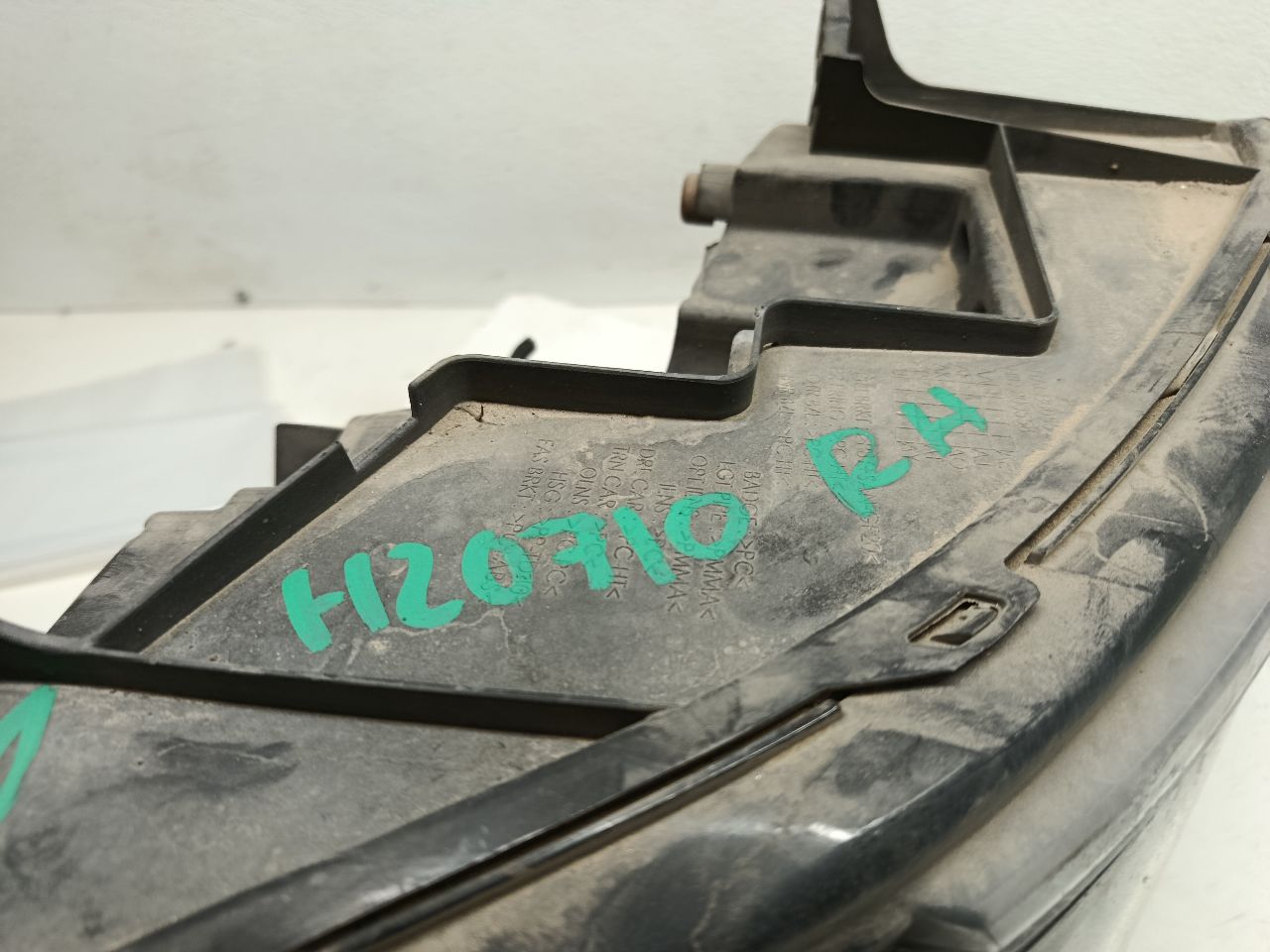 Part image 5