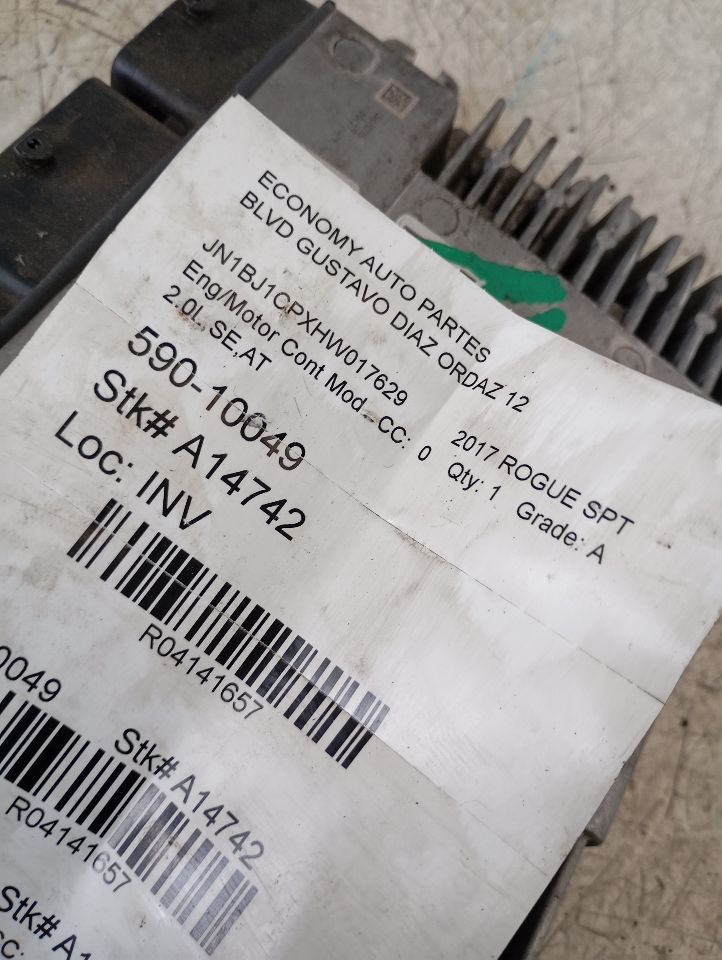 2017 Nissan ROGUE SPORT Eng/Motor Cont Mod