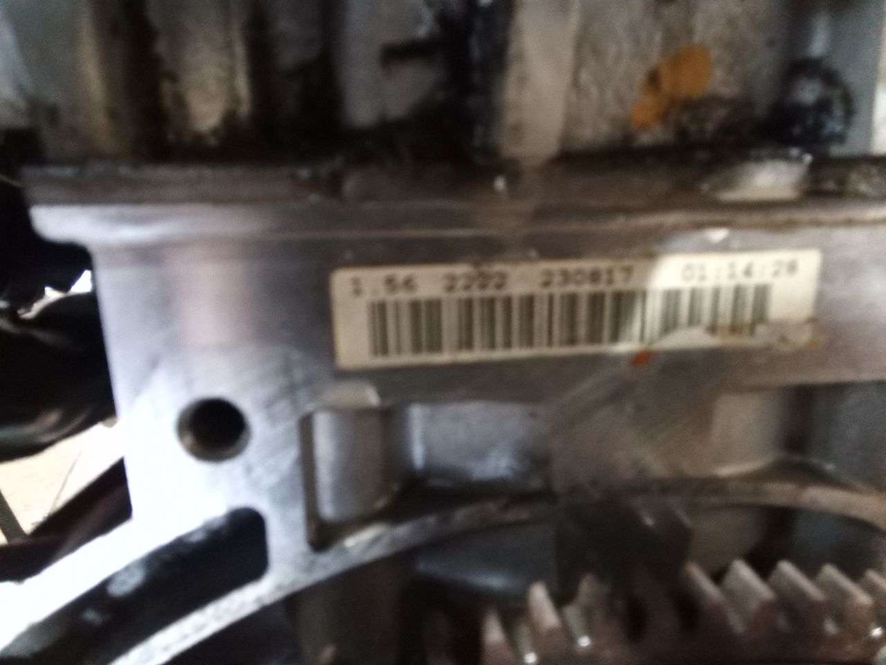 Part image 6