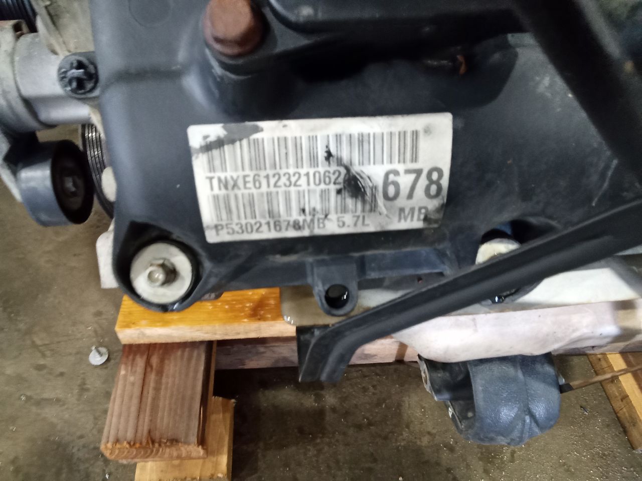 Part image 7