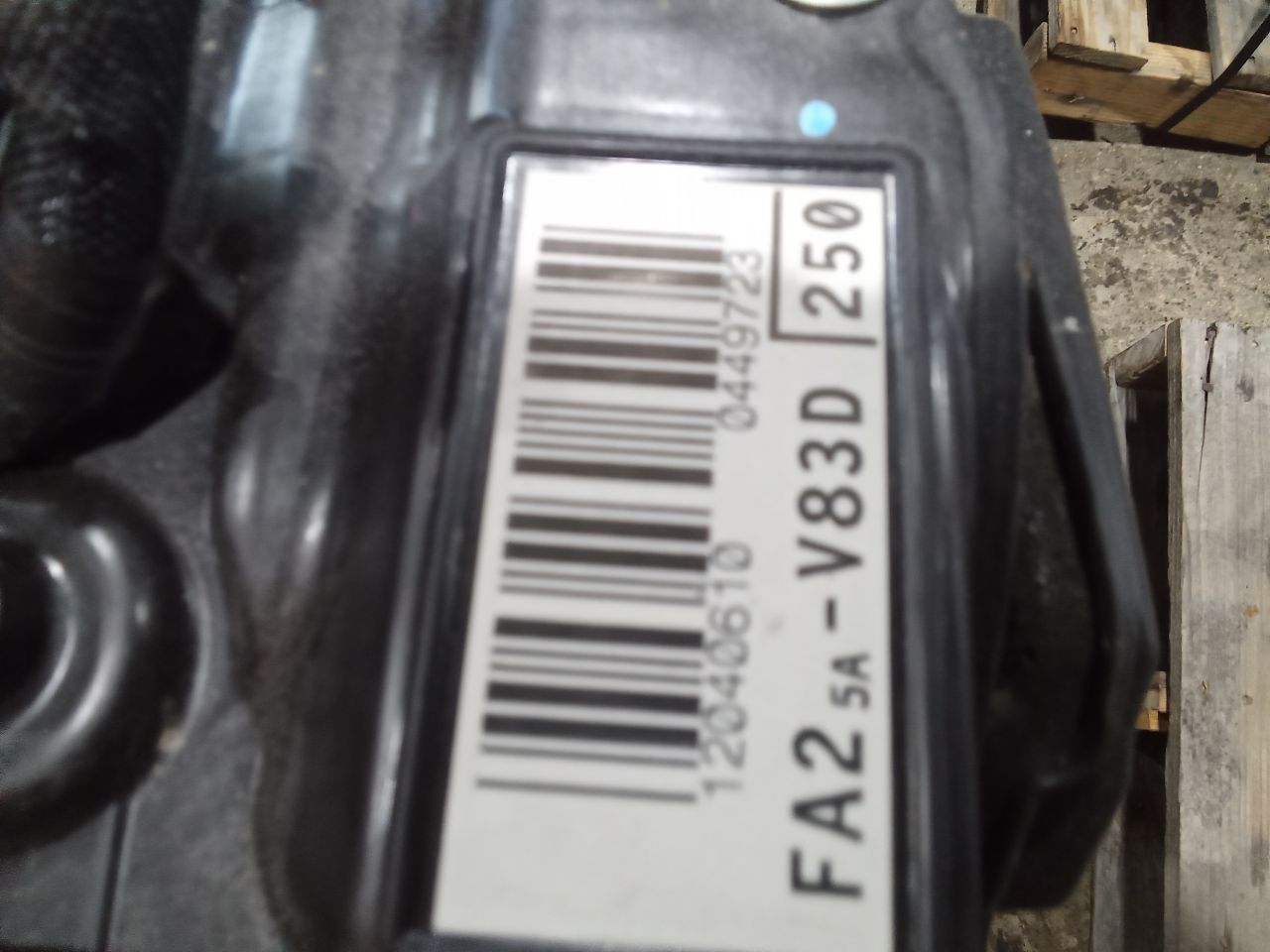 Part image 2