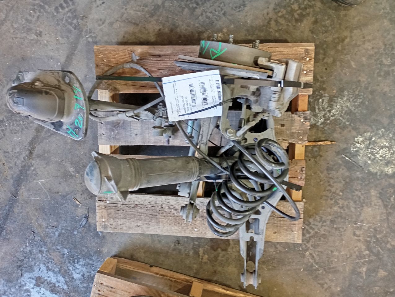 Part image 4