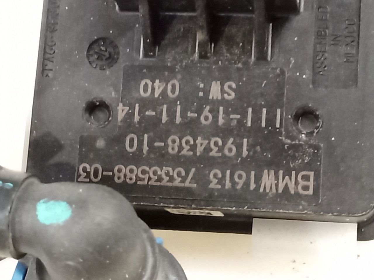 Part image 8