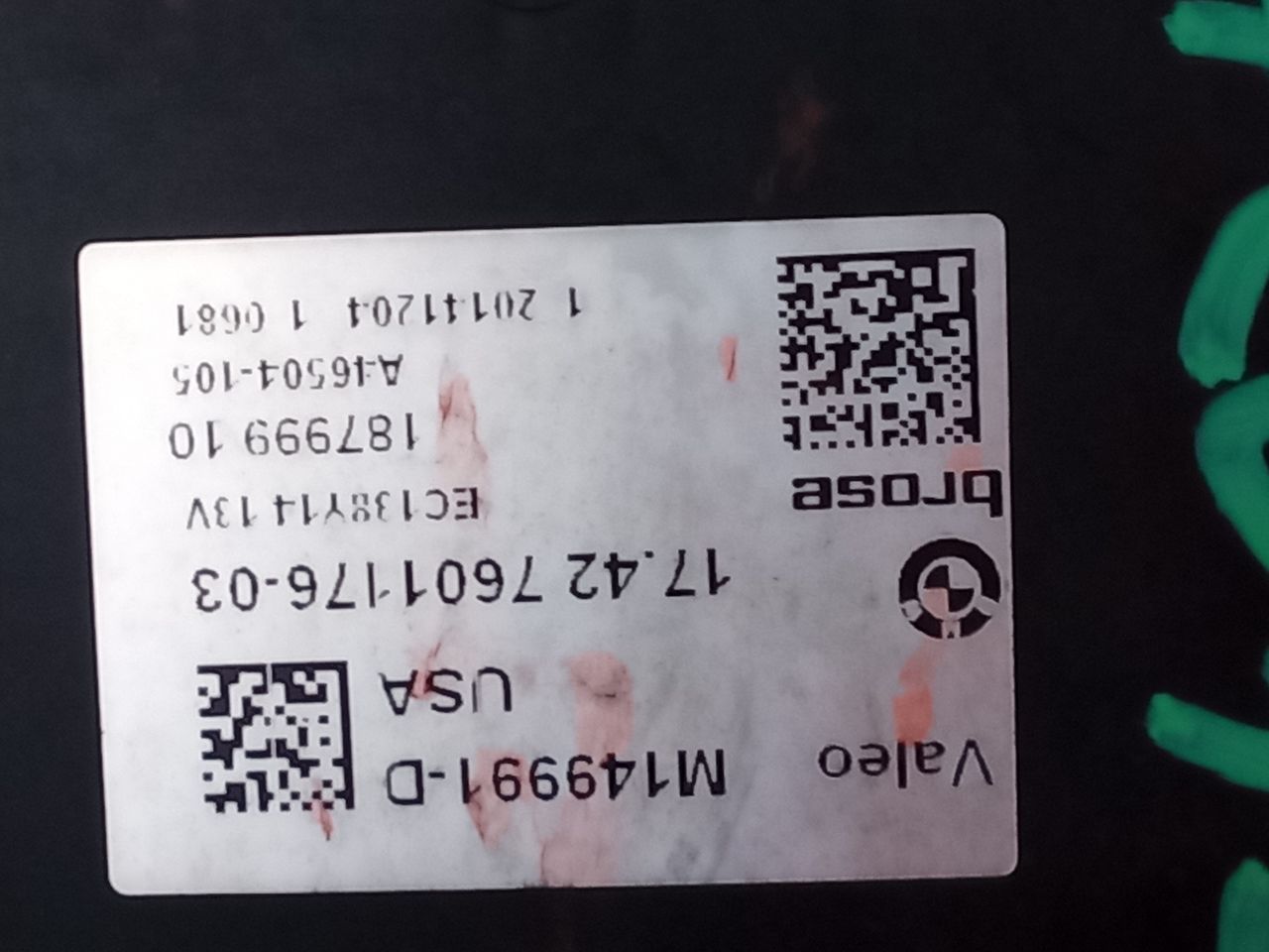 Part image 7
