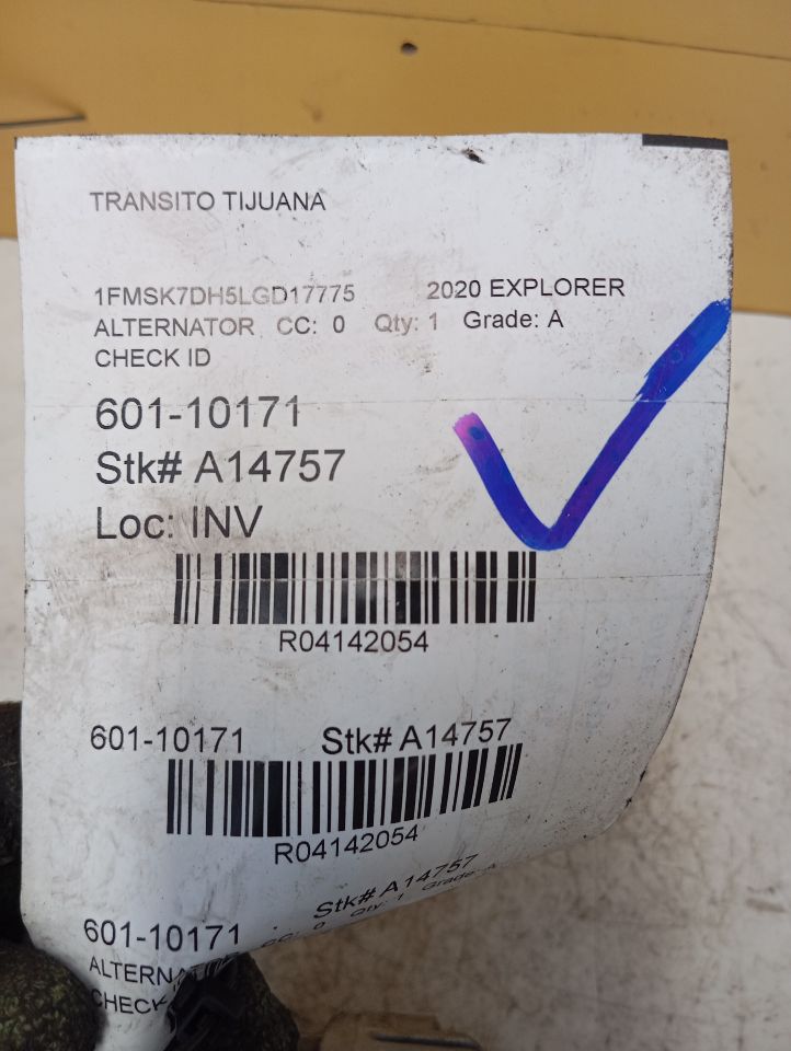 Part image 1