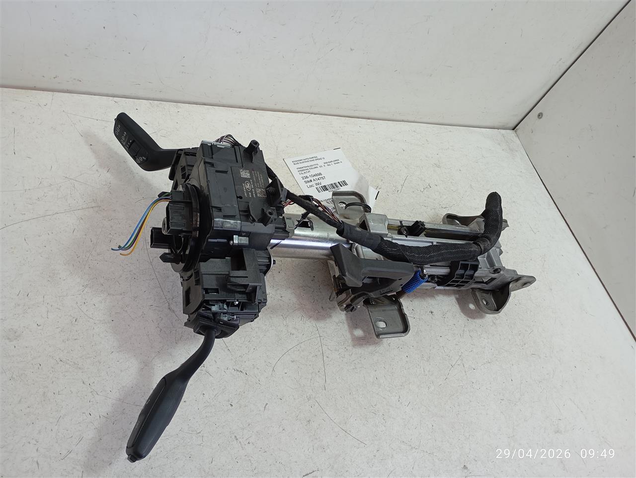 Part image 1