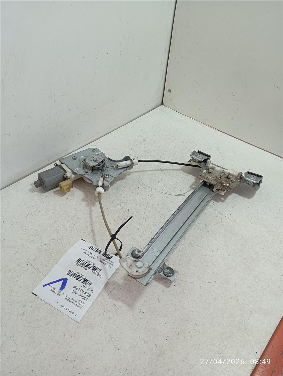 Part image 2