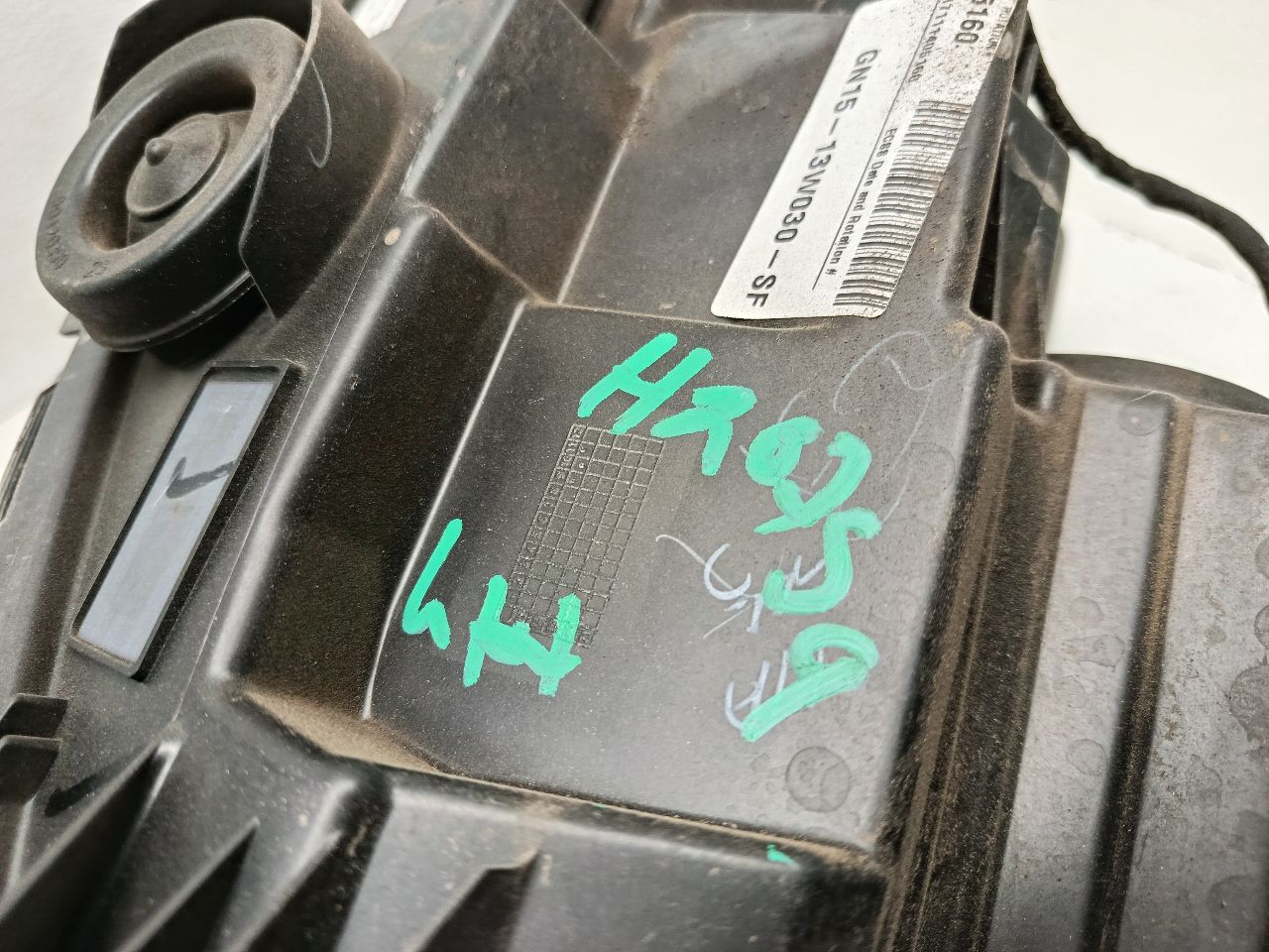 Part image 5