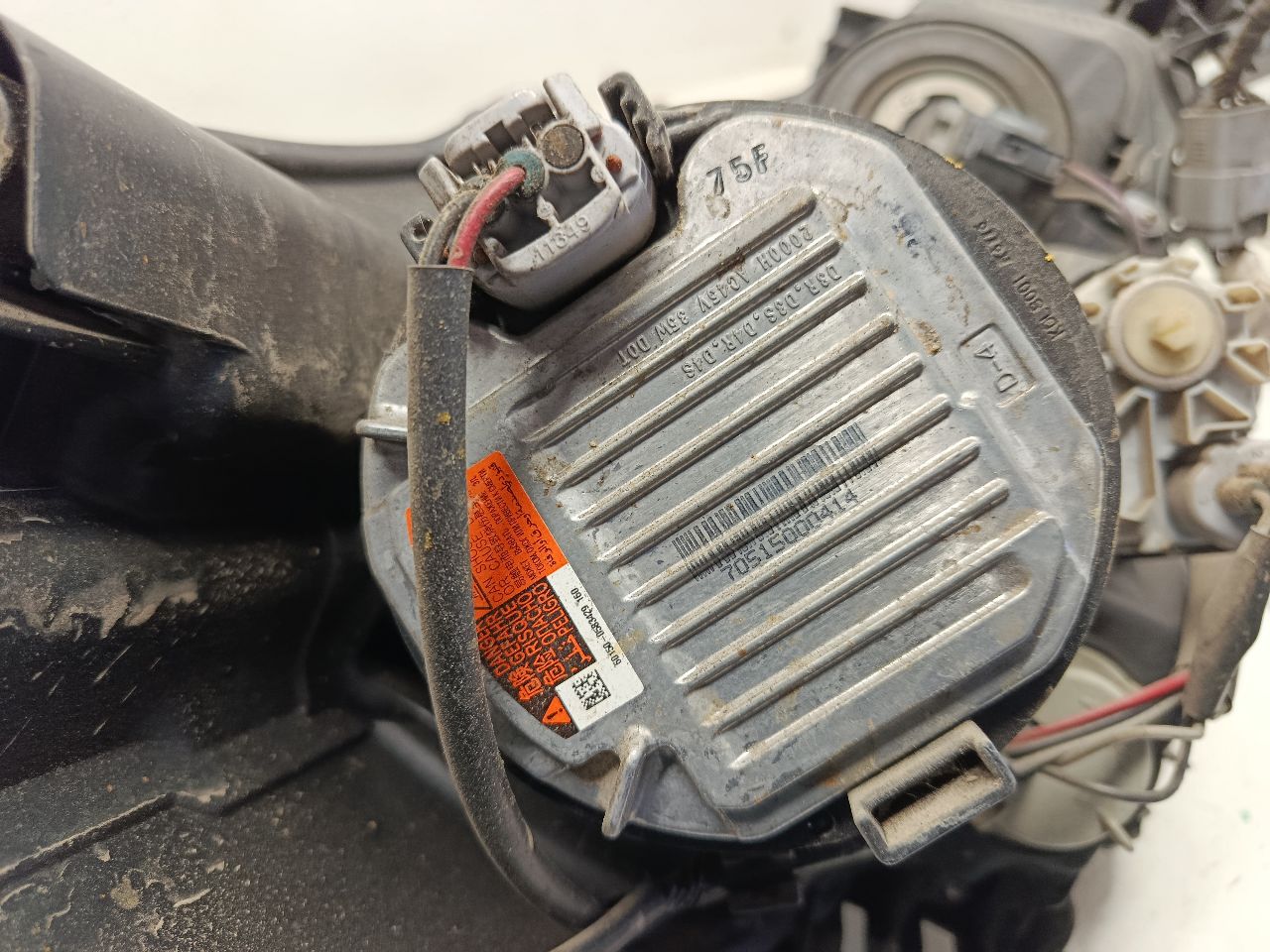Part image 7