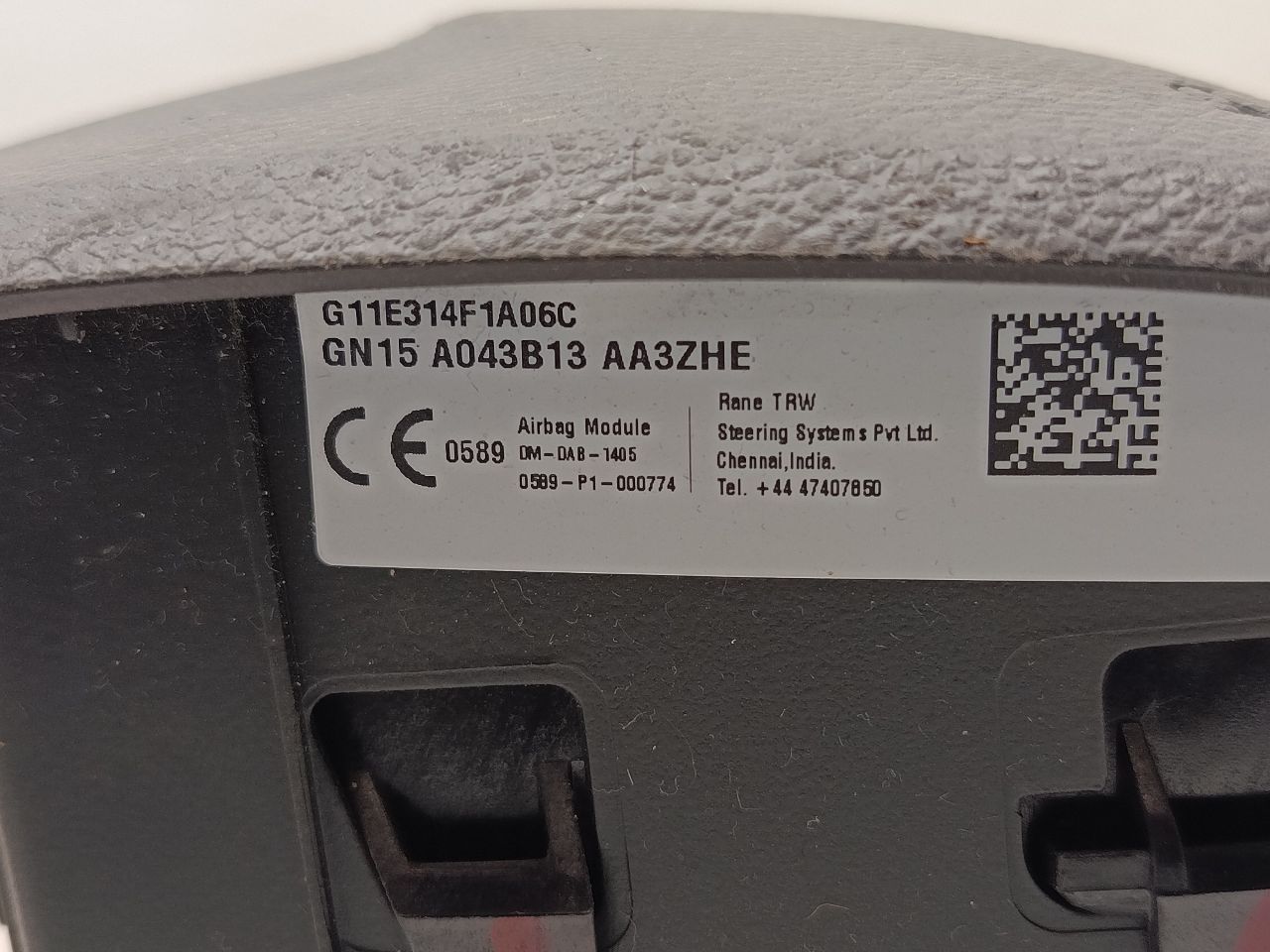 Part image 8