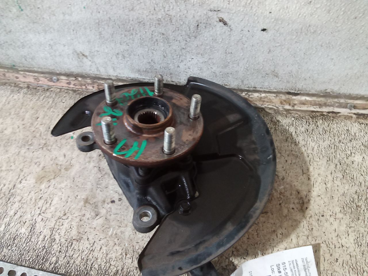 Part image 6
