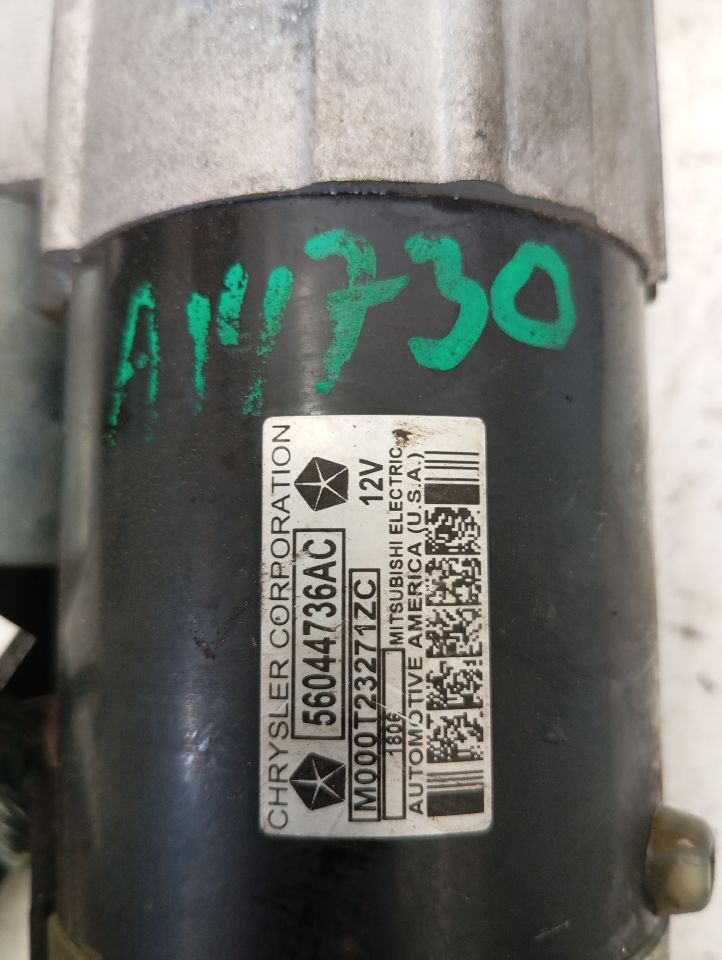 Part image 3