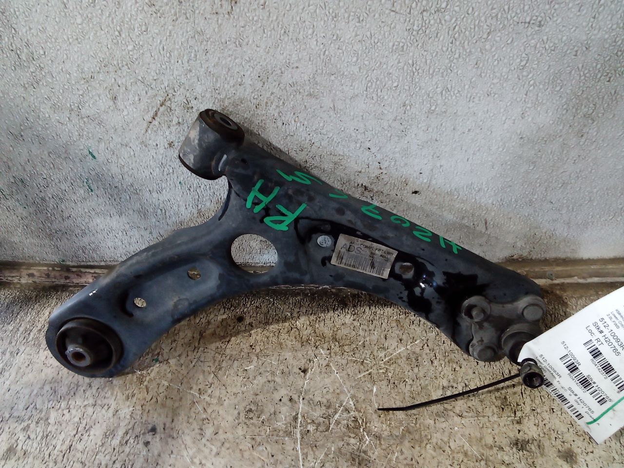 Part image 2