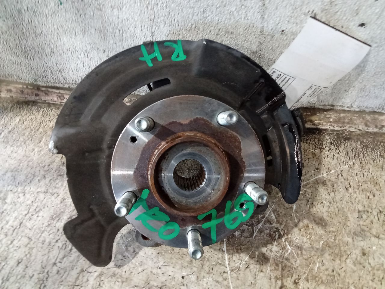 Part image 4