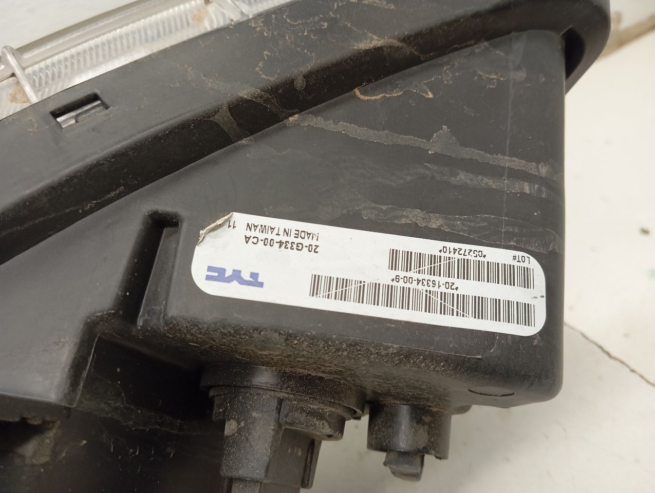 Part image 4