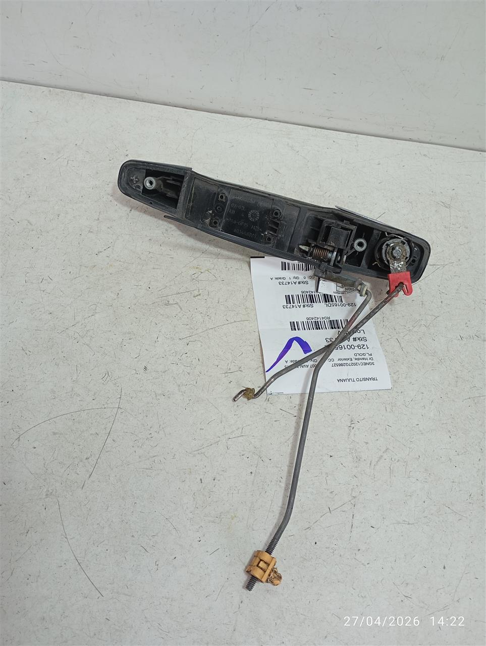Part image 1