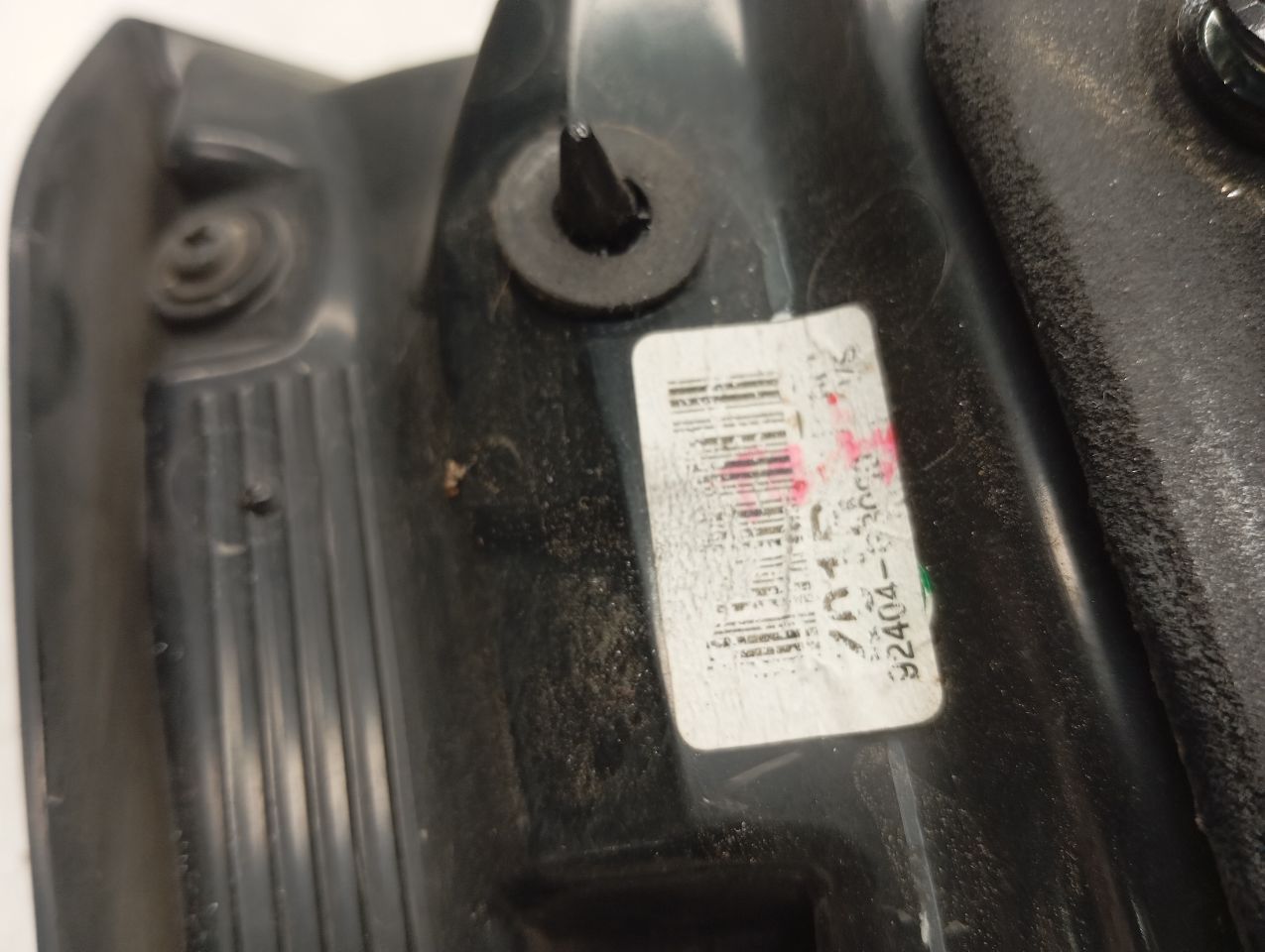 Part image 5
