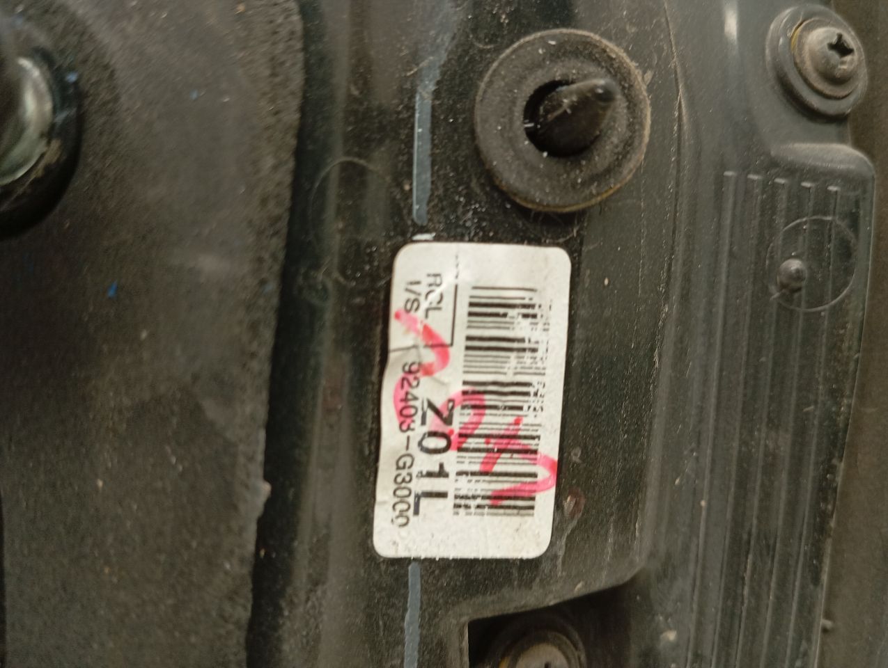 Part image 4