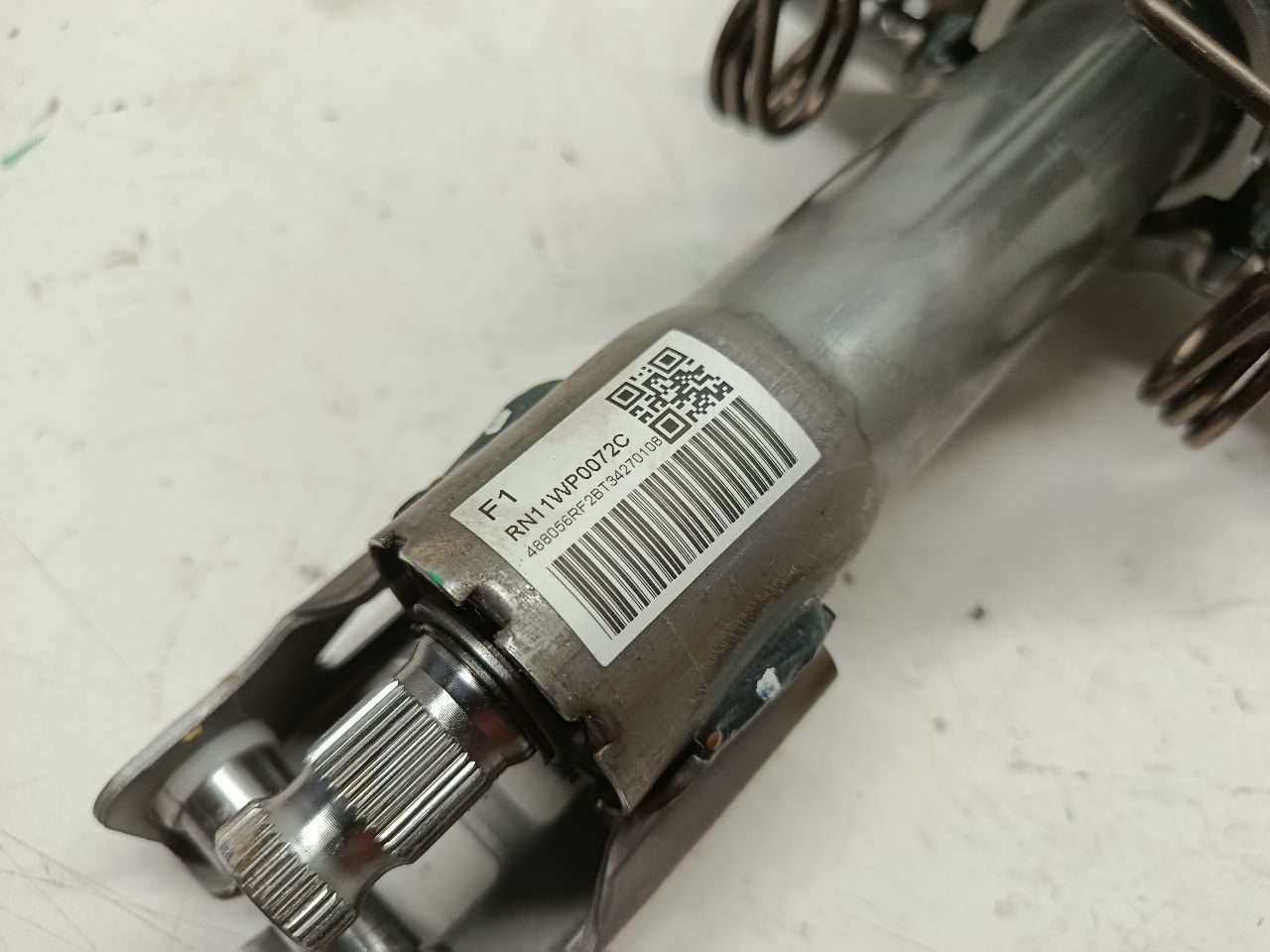 Part image 6