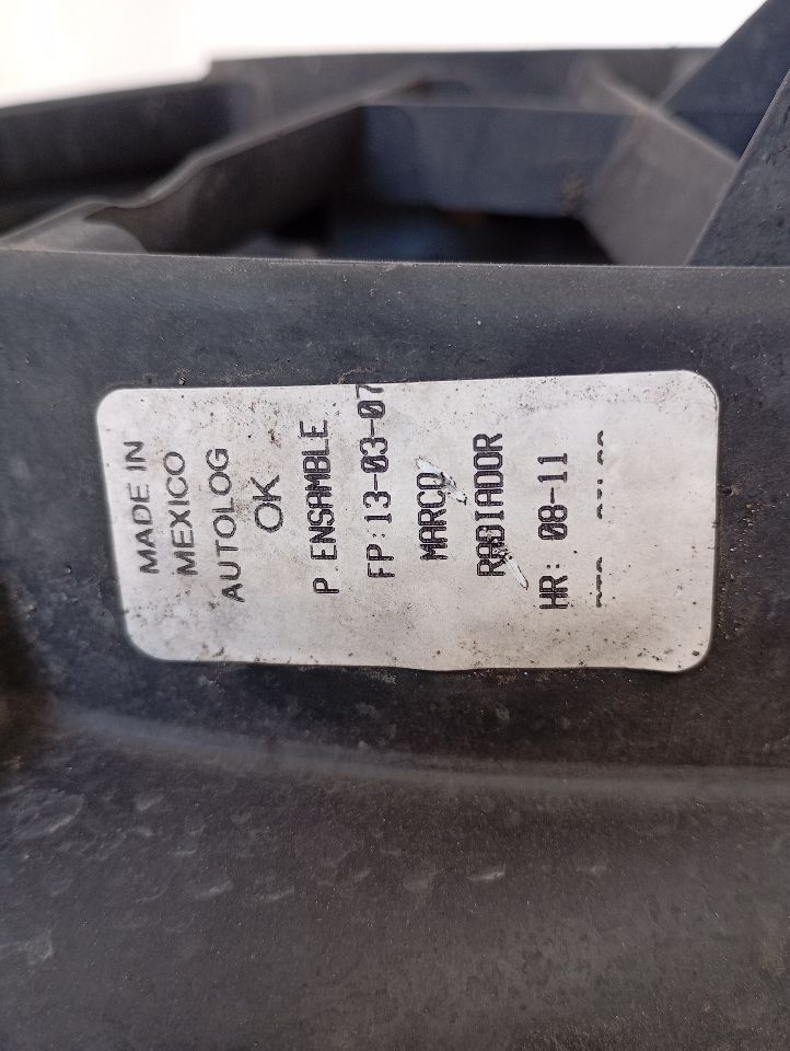 Part image 4
