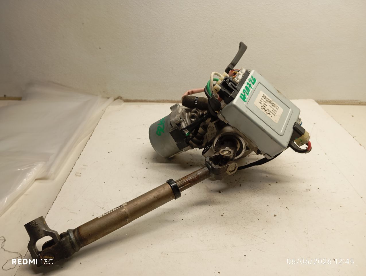 Part image 6