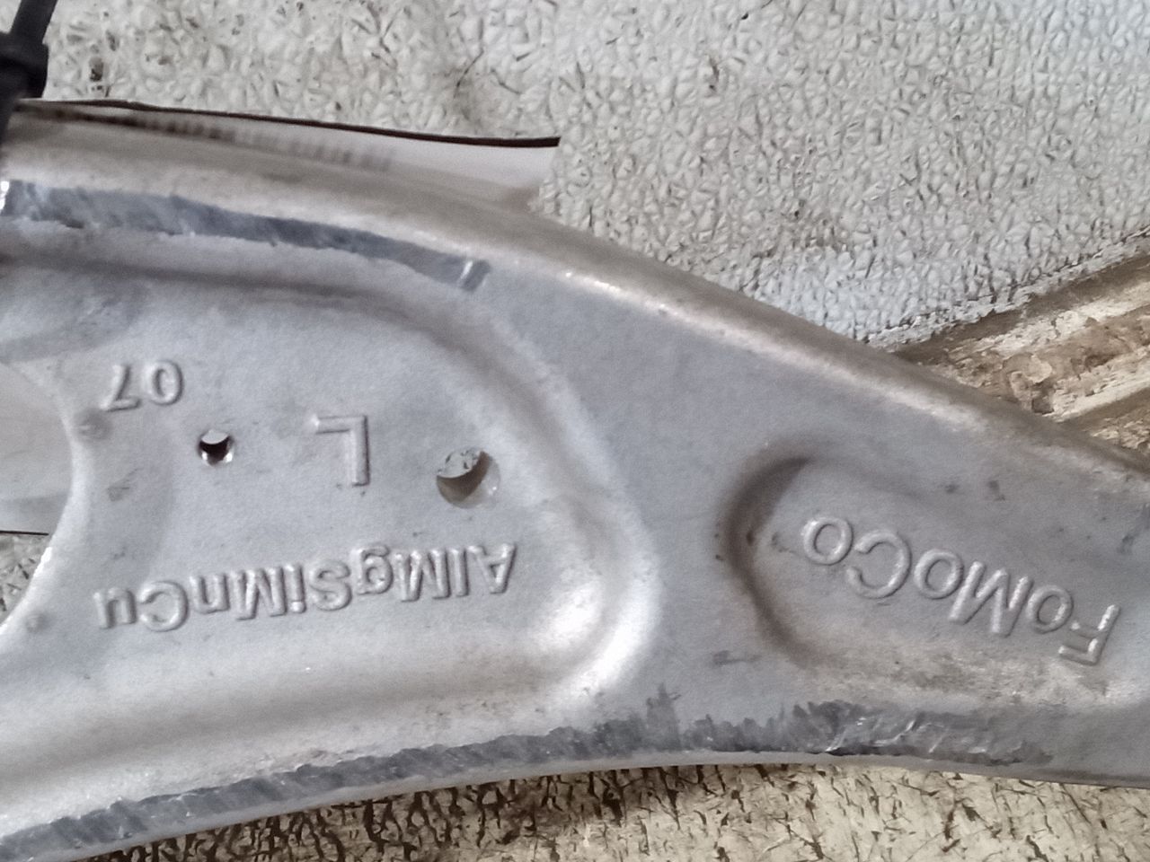 Part image 7