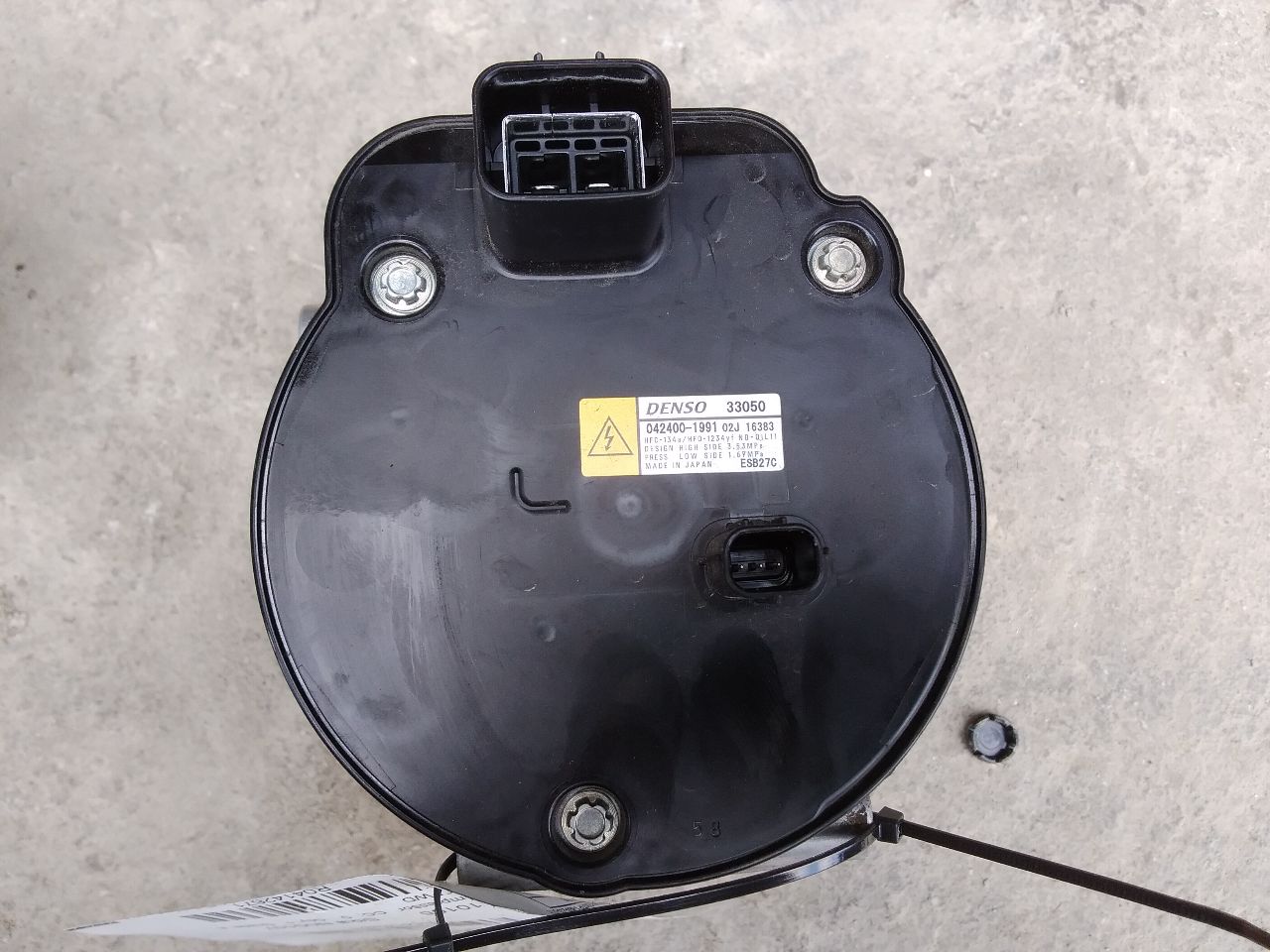 Part image 1