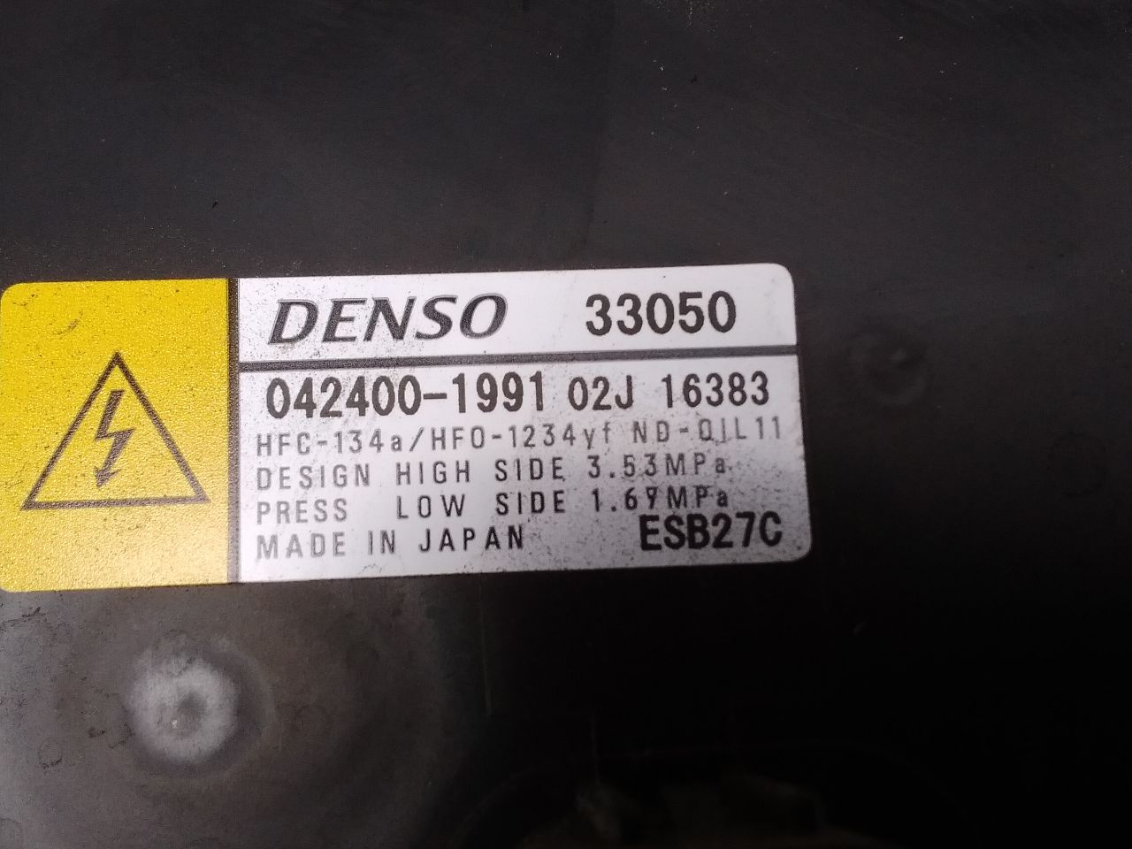 Part image 2