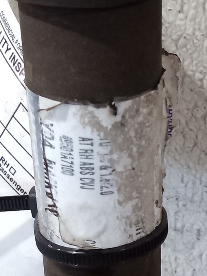 Part image 6