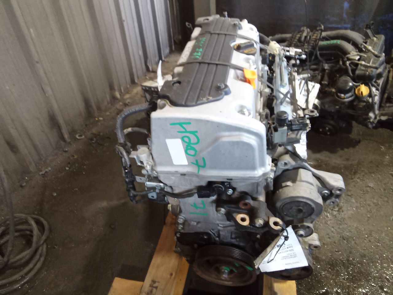Part image 7