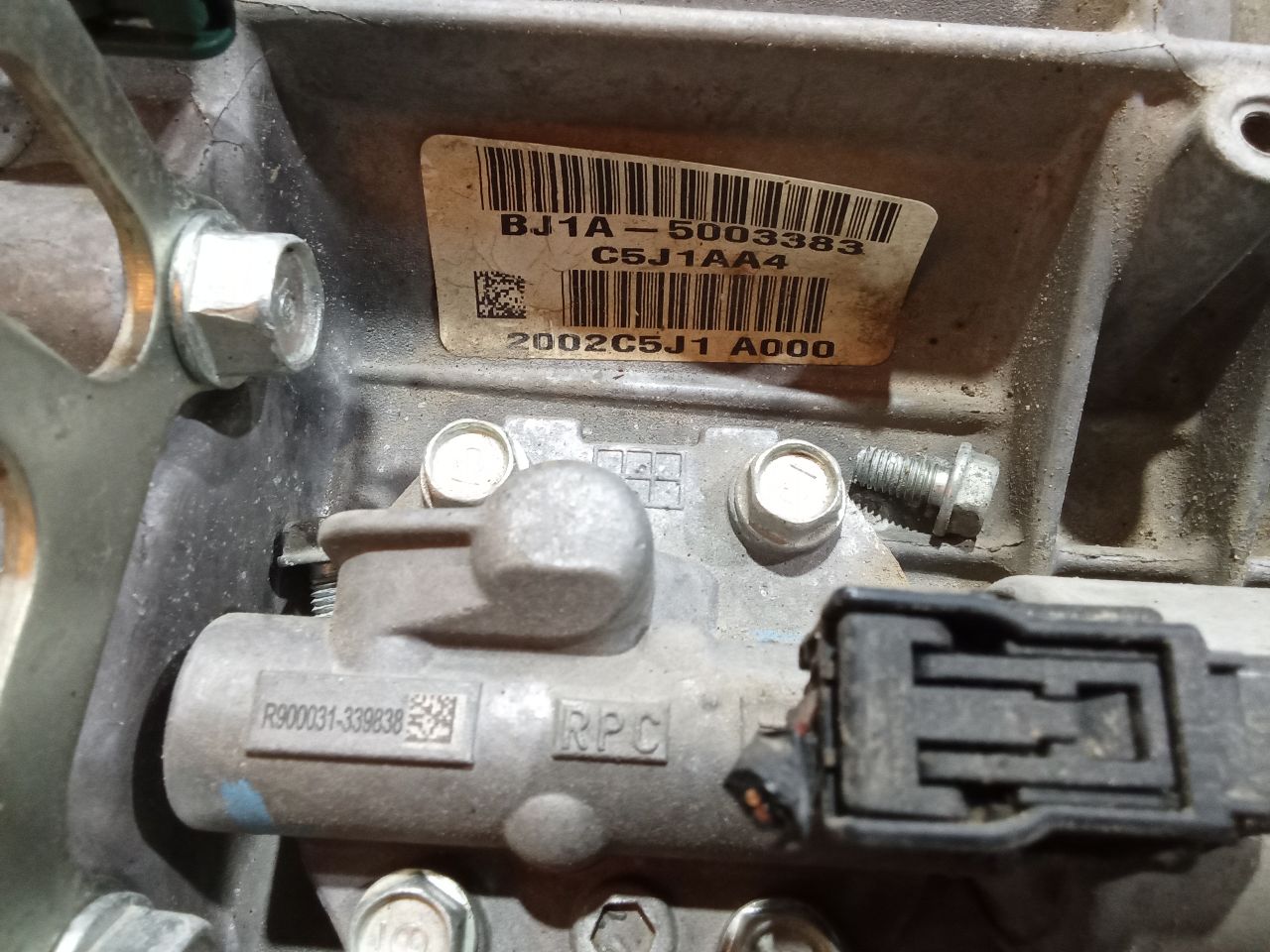 Part image 7
