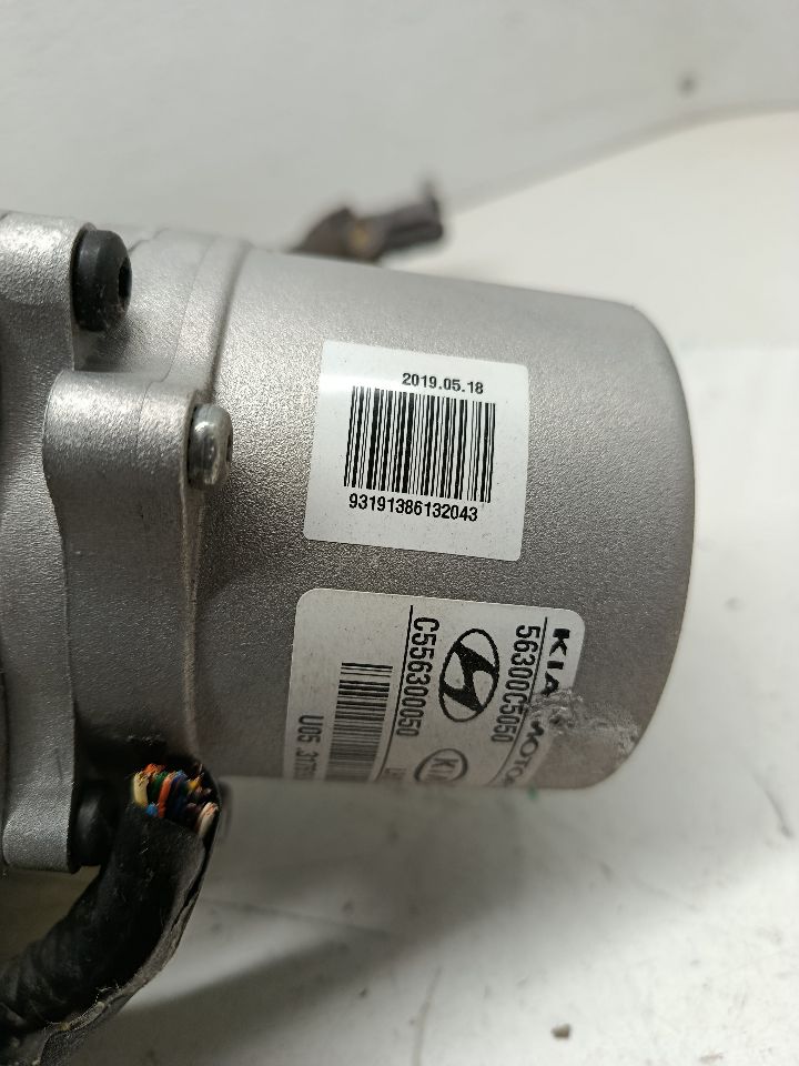 Part image 10