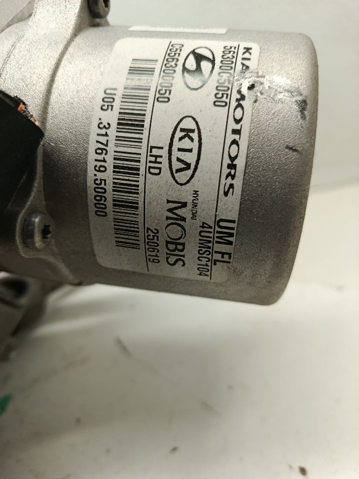 Part image 11