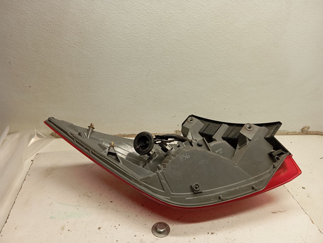 Part image 6