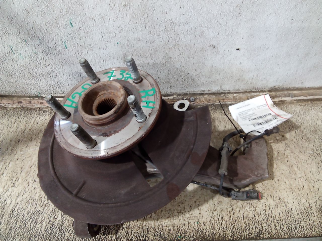 Part image 2