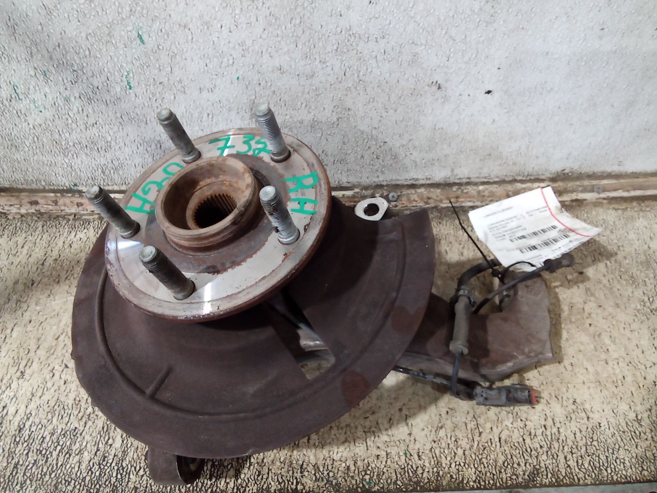 Part image 3