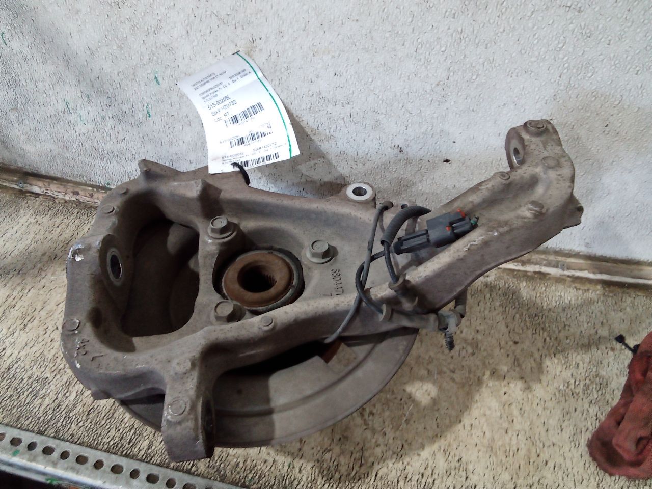 Part image 2