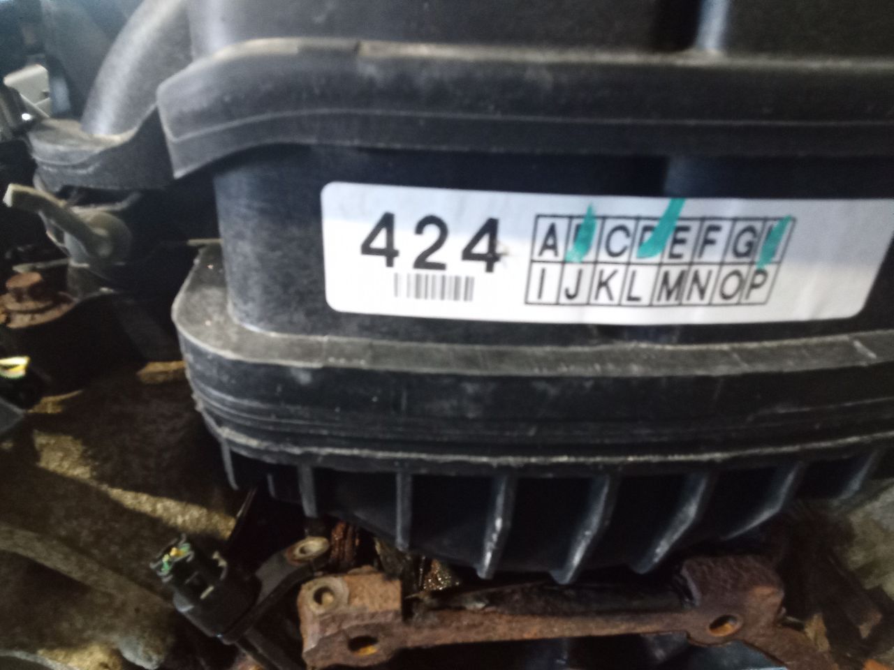 Part image 6