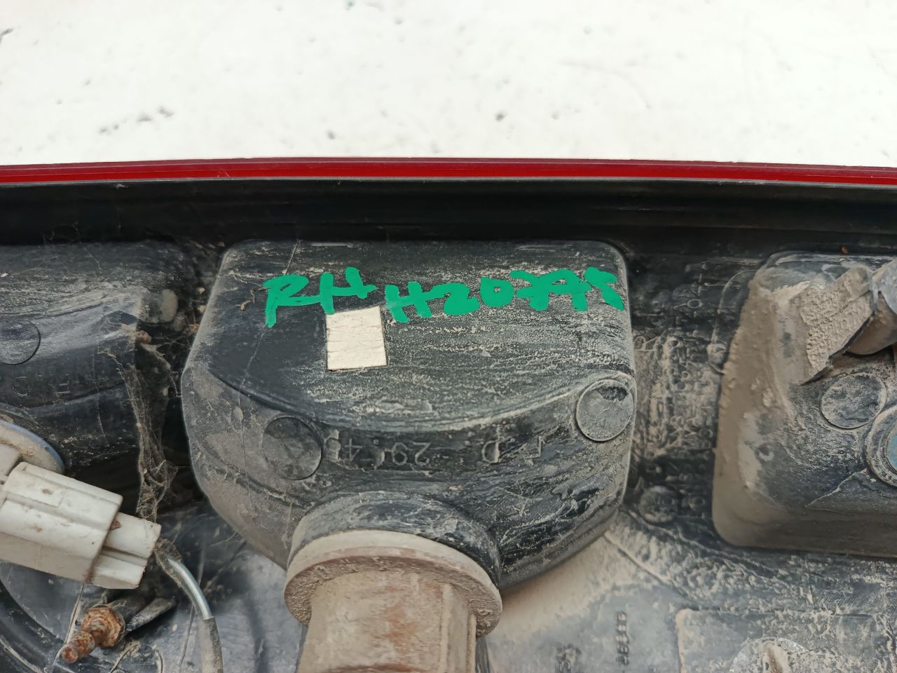 Part image 2