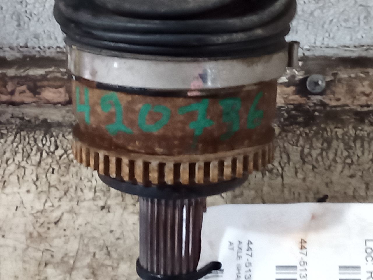 Part image 3