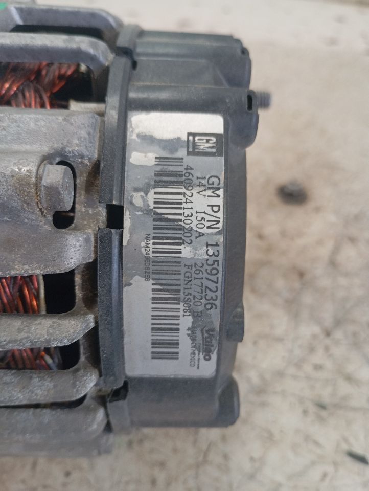 Part image 6