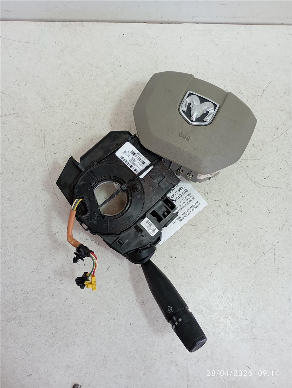 Part image 2