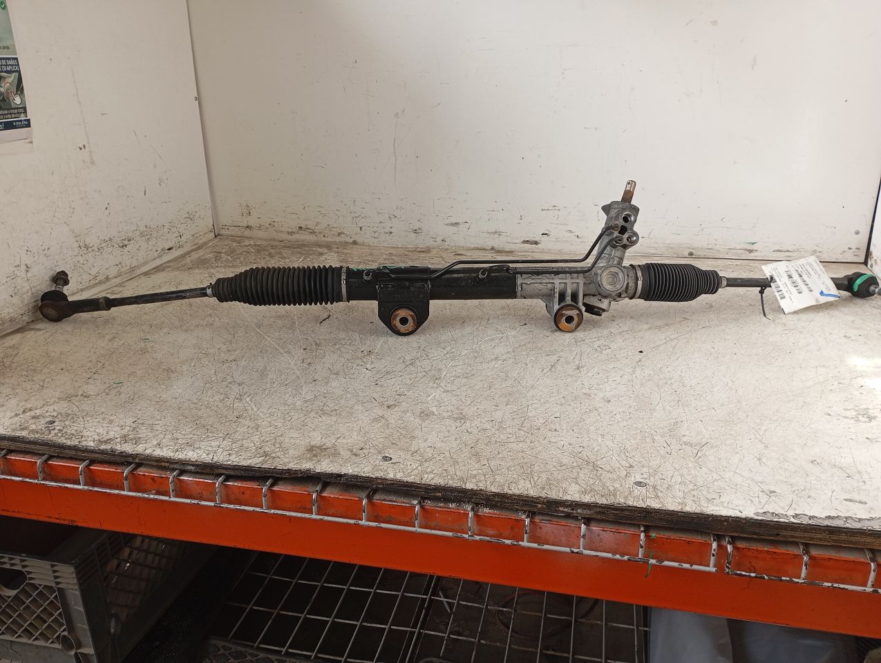 Part image 4